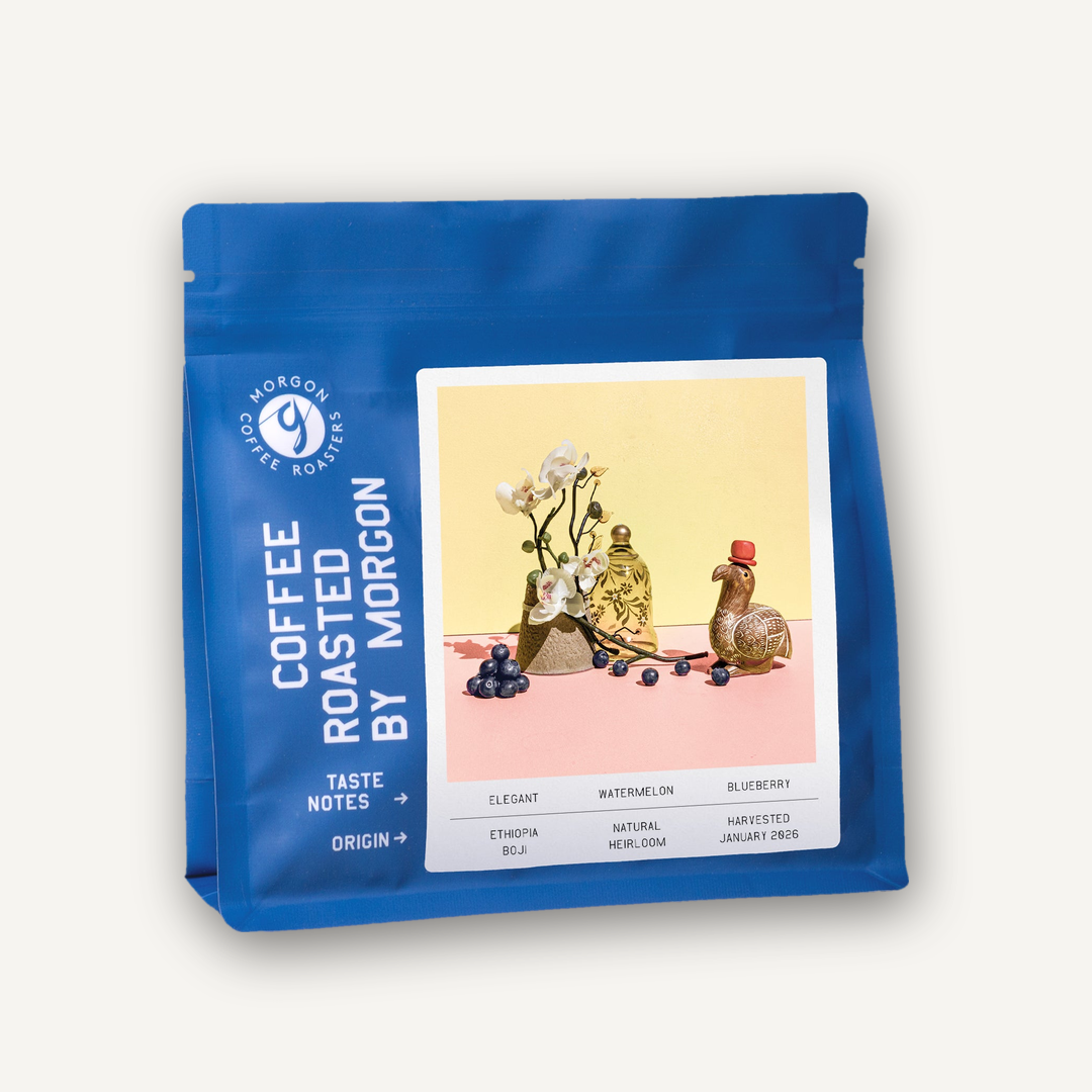Boji, Éthiopie - filtre